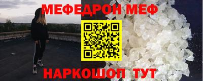 шишки Жуковский
