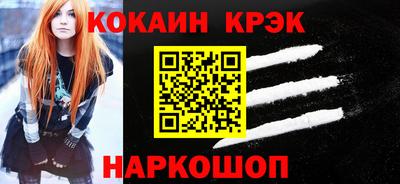шишки Жуковский