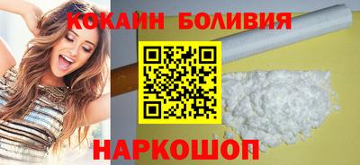шишки Жуковский