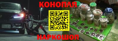 соль курить ск Заволжье
