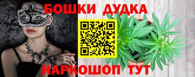прущий лед Заводоуковск
