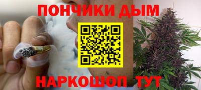 соль курить ск Заволжье