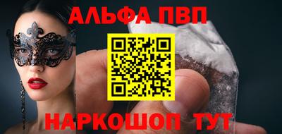 шишки Жуковский