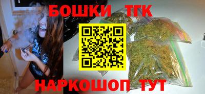 прущий лед Заводоуковск