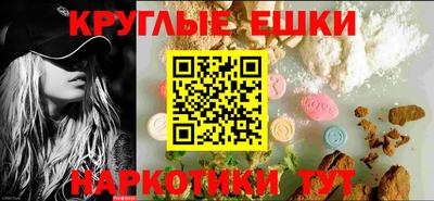 прущий лед Заводоуковск