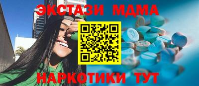 шишки Жуковский