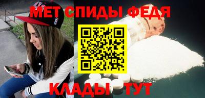 шишки Жуковский
