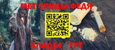шишки Жуковский