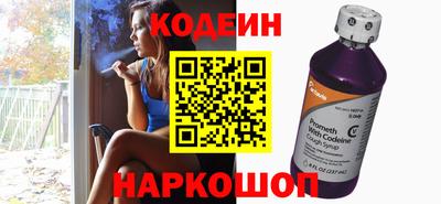 шишки Жуковский