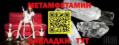 шишки Жуковский