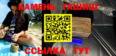 прущий лед Заводоуковск