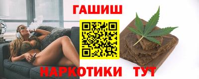 прущий лед Заводоуковск