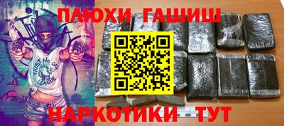 прущий лед Заводоуковск