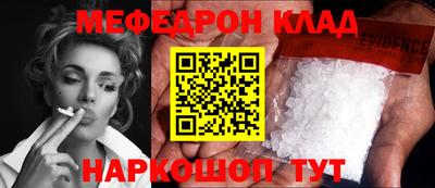 шишки Жуковский