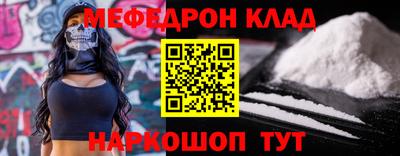 винт Туймазы