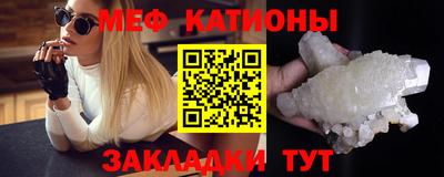 шишки Жуковский