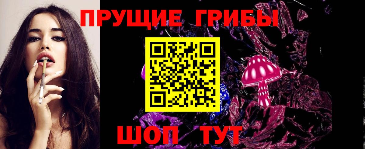 ЭКСТАЗИ  МАРИХУАНА  МЕТ  Мефедрон   Вход с VPN  ГАШ  ТГК  МЕФ  Малоярославец  MDMA  ГАШ  Каннабис 
